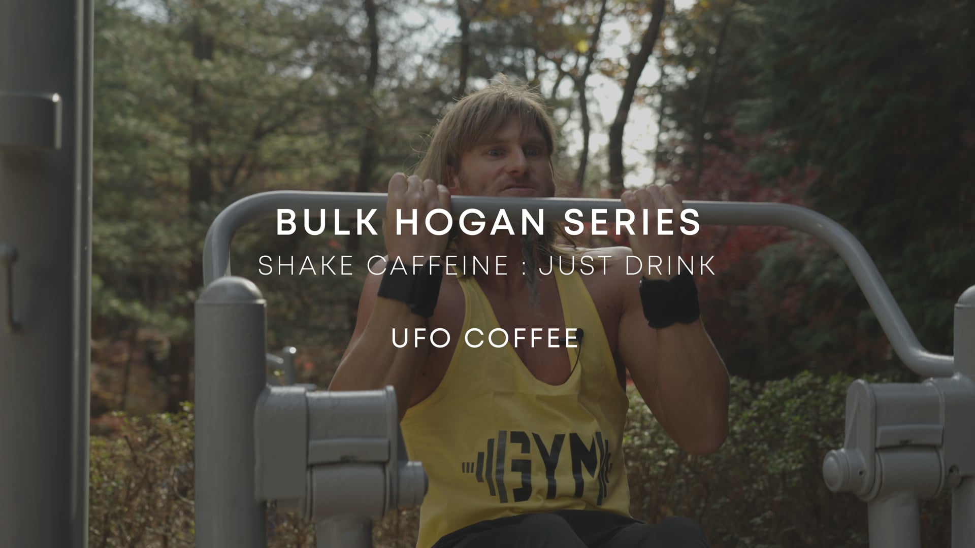 BULK HOGAN SERIES ver. JUST DRINK