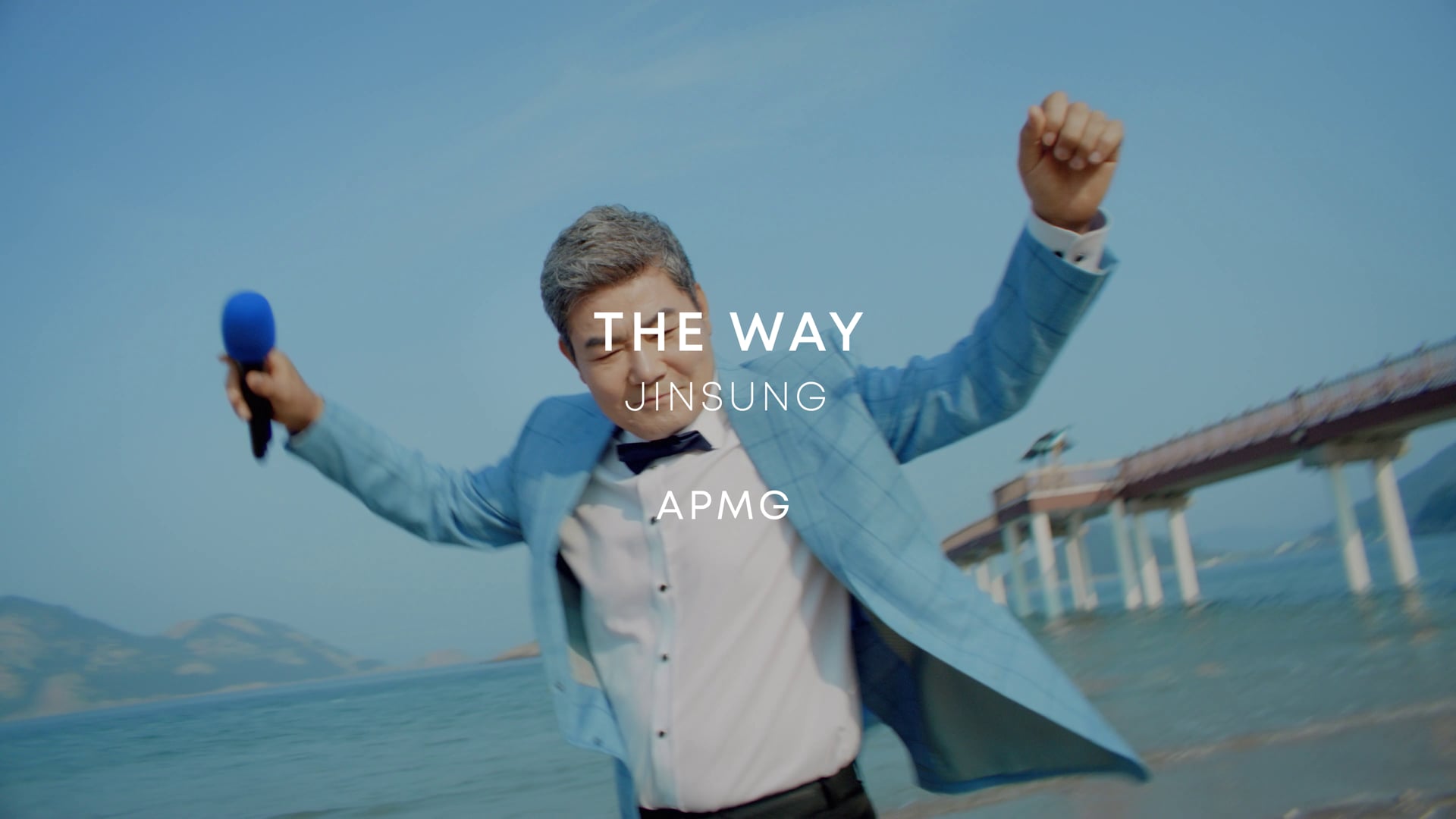THE WAY