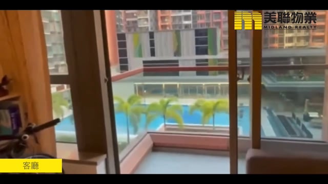 海日灣II 大埔 低層 1646506 售盤