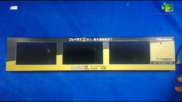 Multiple Screen 4.3inch LCD Shelf Video Strips For Retail Store