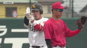 【ファーム】3月30日 ホークス対カープ ダイジェスト