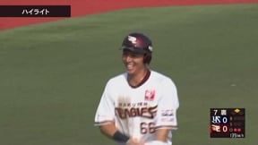【ファーム】3月31日 イーグルス対スワローズ ダイジェスト