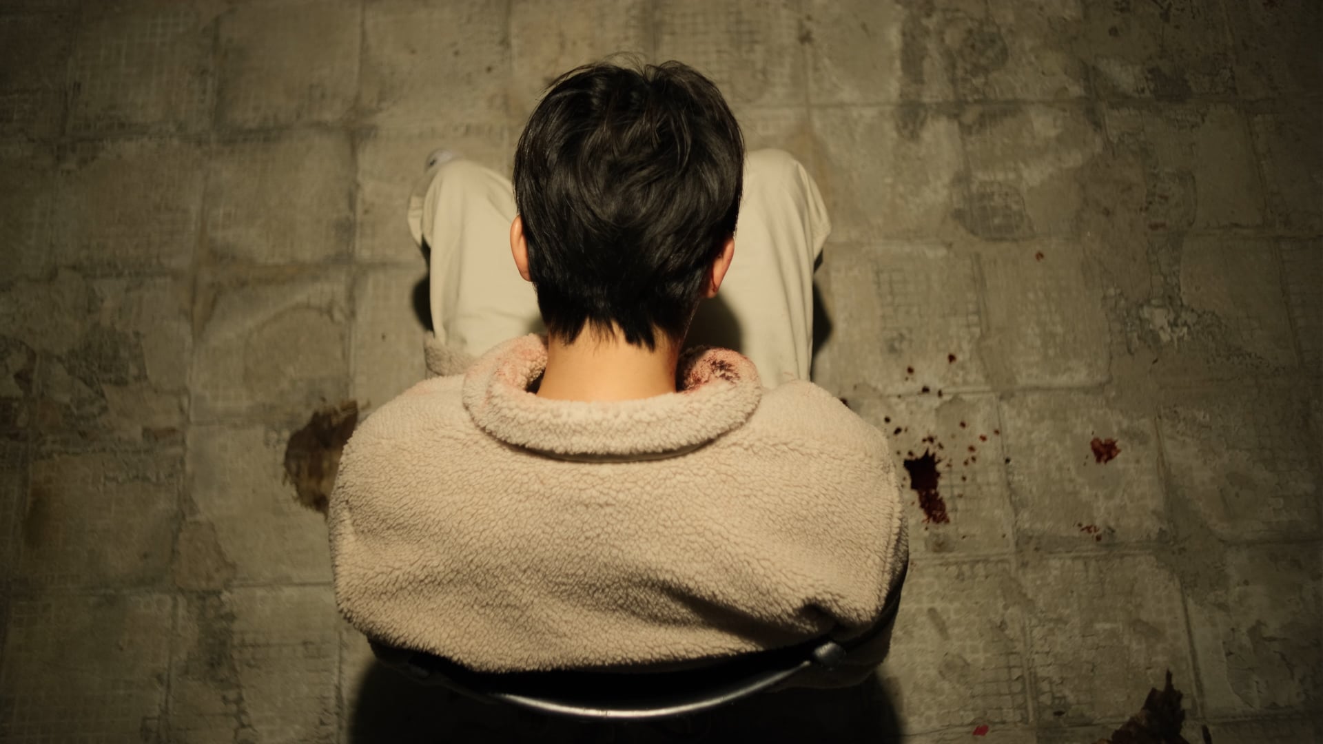 TRAP_by SEO IN GUK