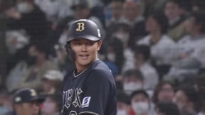 【5回表】バファローズ・野口智哉 センター前へのタイムリーヒットですぐさま同点に追いつく!!  2023年3月31日 埼玉西武ライオンズ 対 オリックス・バファローズ