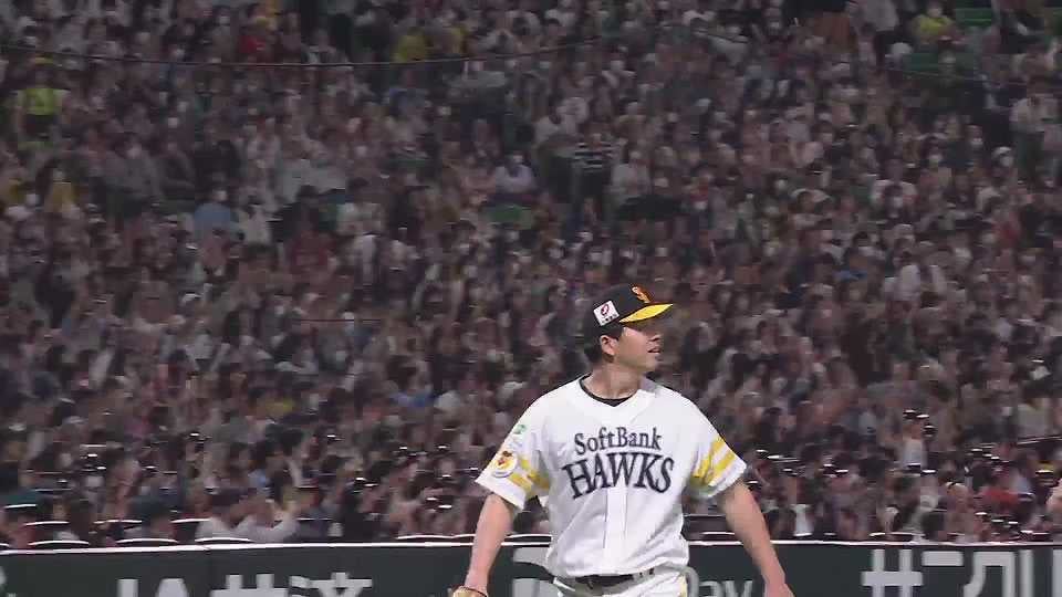 【7回表】ホークスの先発・大関友久 最後はピンチを招くも7回無失点でマウンドを降りる!!  2023年3月31日 福岡ソフトバンクホークス 対 千葉ロッテマリーンズ