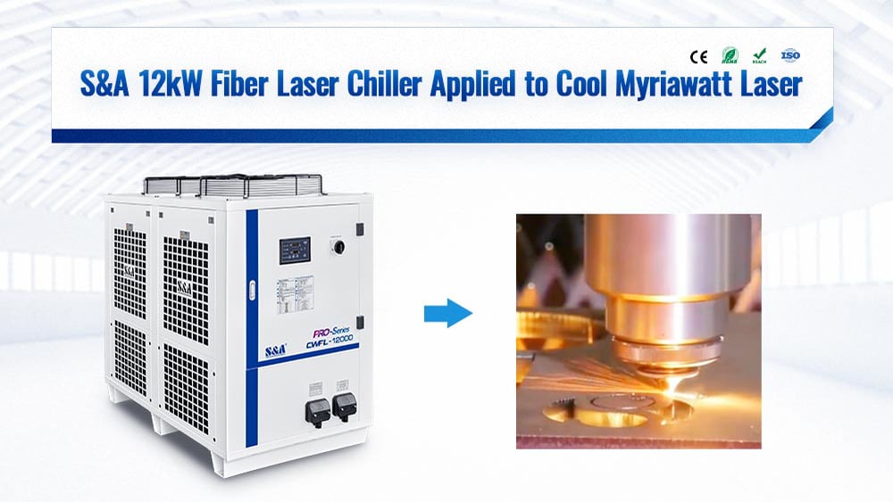 TEYU S&A 12kW Fiber Laser Chiller Applied To Cool Myriawatt Laser On Vimeo