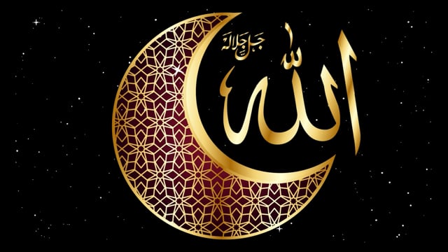 Updated beautiful allah name wallpaper Mod apk for Android  Windows PC  2023