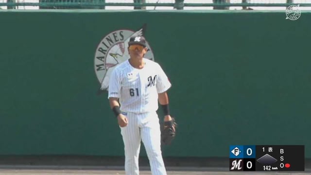【ファーム】マリーンズ・山本大斗 フェンス際の打球をジャンピングキャッチ!!  2023年4月1日 千葉ロッテマリーンズ 対 北海道日本ハムファイターズ