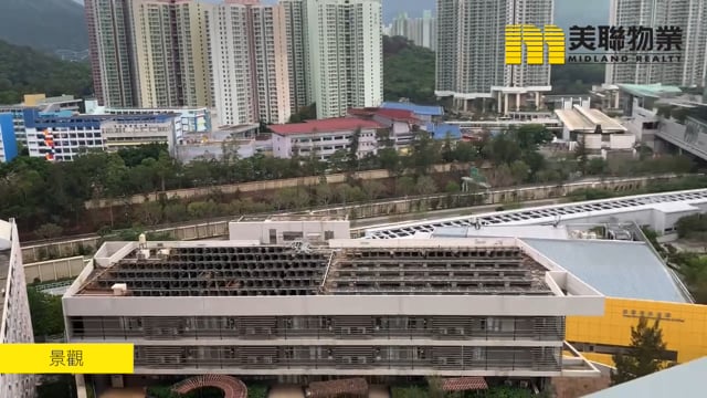 藍天海岸 東涌 低層 1219575 售盤