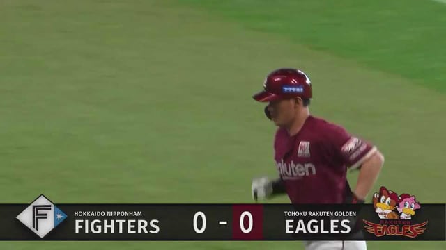 【3回表】2試合連続打点!! イーグルス・辰己涼介がフェンス直撃の先制タイムリー2ベースヒットを放つ!!  2023年4月2日 北海道日本ハムファイターズ 対 東北楽天ゴールデンイーグルス