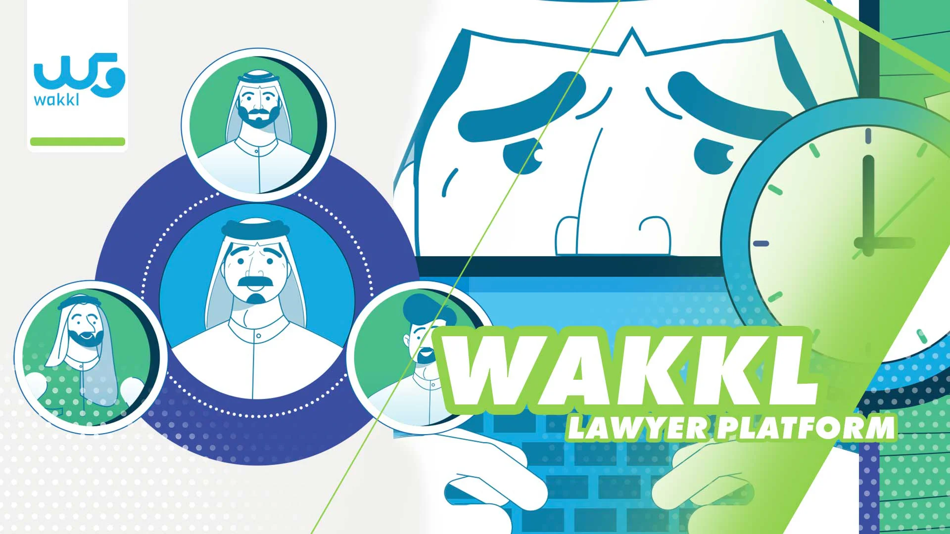 Wakkl | Lawyer platform on Vimeo