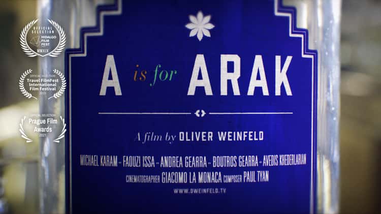 A is for Arak Trailer