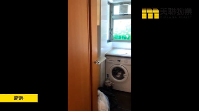 PARK CENTRAL PH 02 TWR 03 Tseung Kwan O L 1707572 For Buy