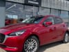 Video af Mazda 2 1,5 Skyactiv-G Cosmo 90HK 5d 6g