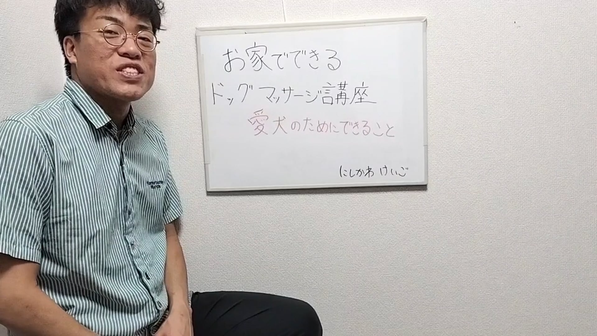 予告編動画のサムネイル画像