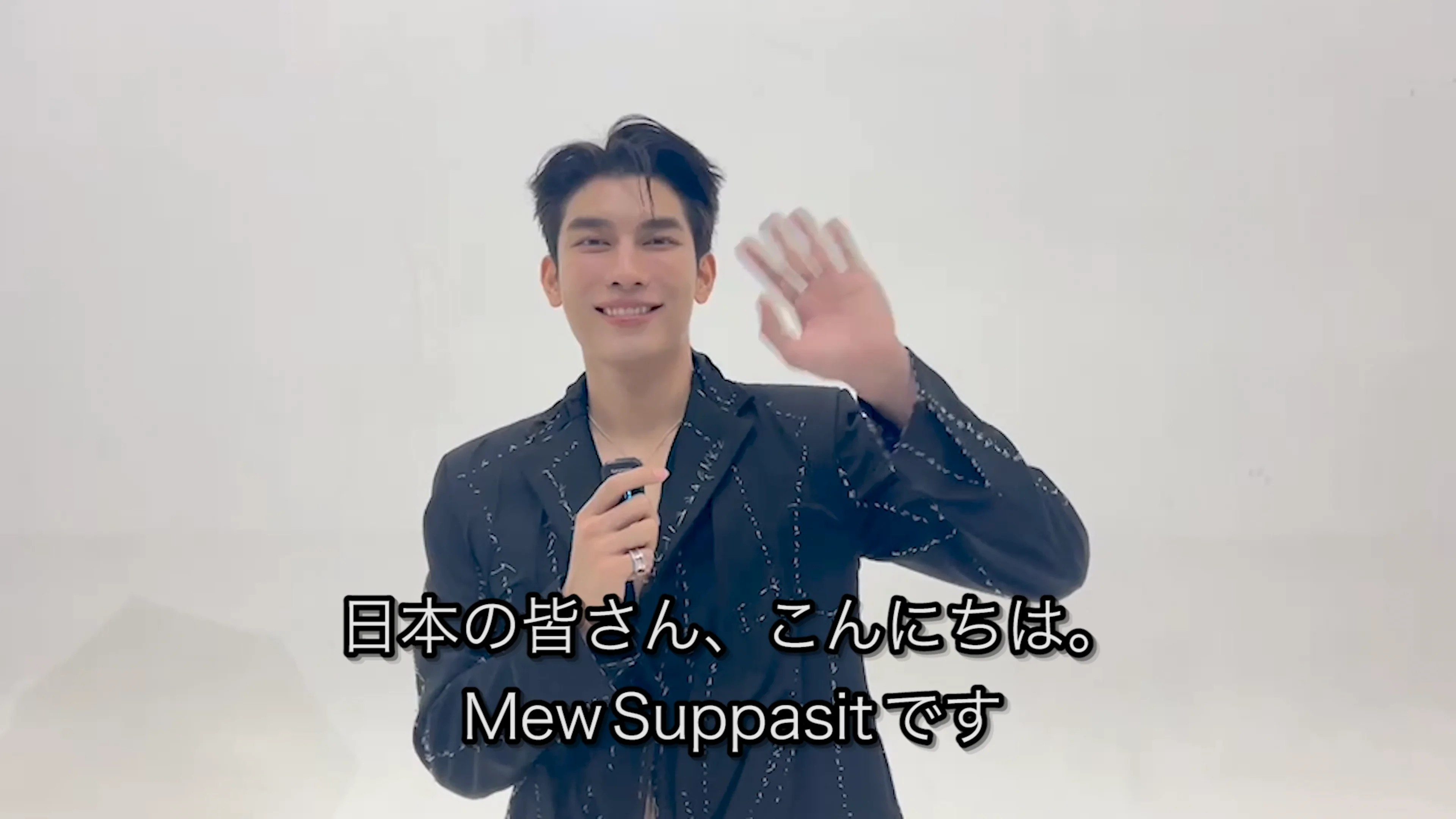 MEW SUPPASIT 1st MEETING VIP特典　サイン入りカード Mew Suppasit 1st FAN MEETING in JAPAN