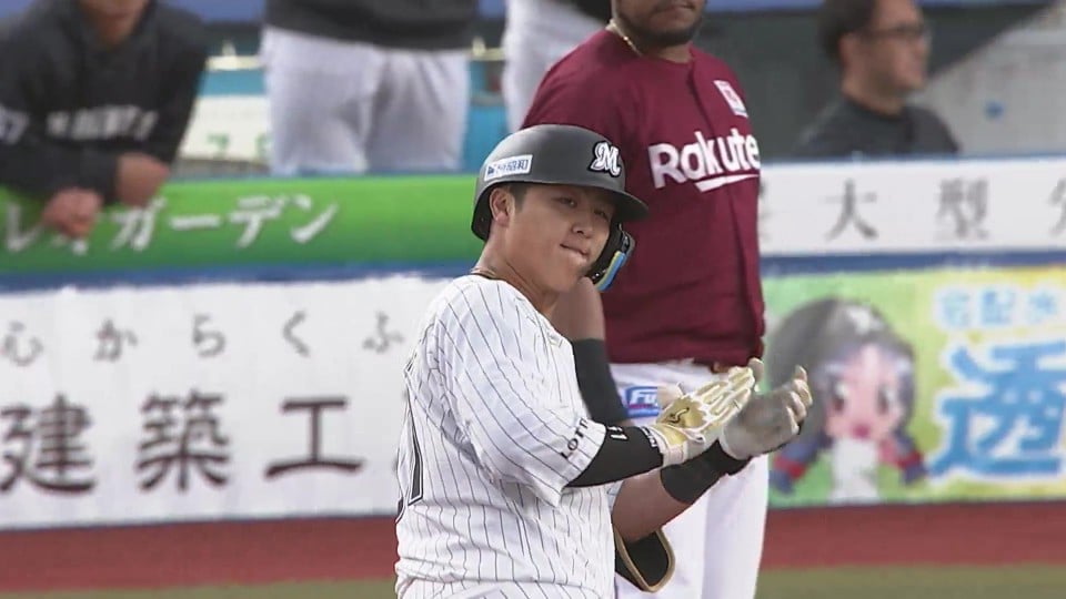 【4回裏】4番の一打!! マリーンズ・山口航輝 ピッチャー強襲の勝ち越しタイムリーヒット!!  2023年4月8日 千葉ロッテマリーンズ 対 東北楽天ゴールデンイーグルス