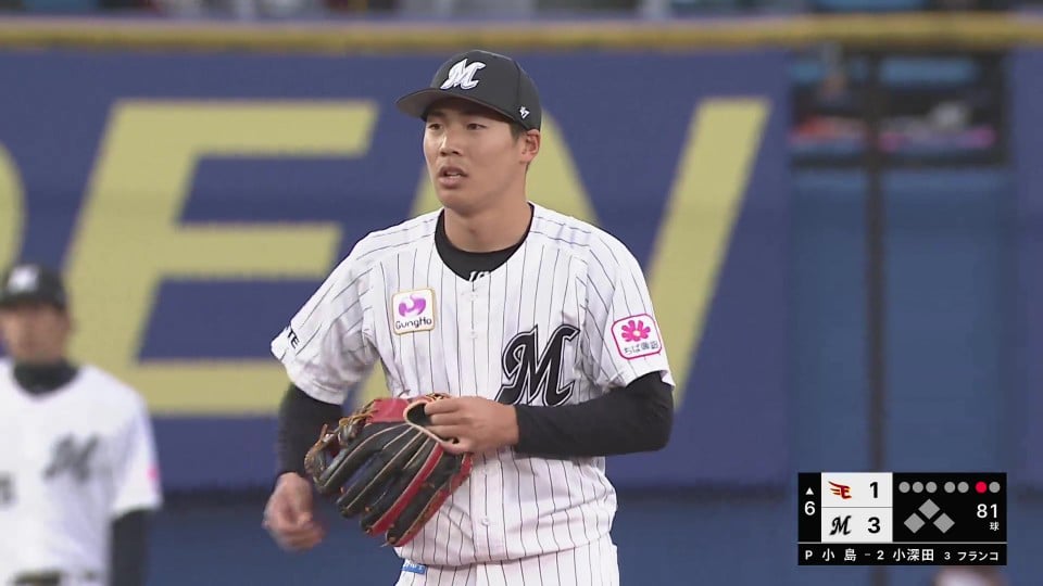 【6回表】マリーンズドラ2ルーキー・友杉篤輝 横っ飛びのナイスキャッチでピッチャーを救った!!  2023年4月8日 千葉ロッテマリーンズ 対 東北楽天ゴールデンイーグルス