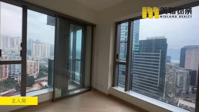 GRAND CENTRAL TWR 05 Kwun Tong M 1577526 For Buy