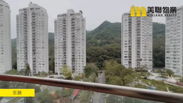 聚龍居 沙田 高層 1681930 售盤