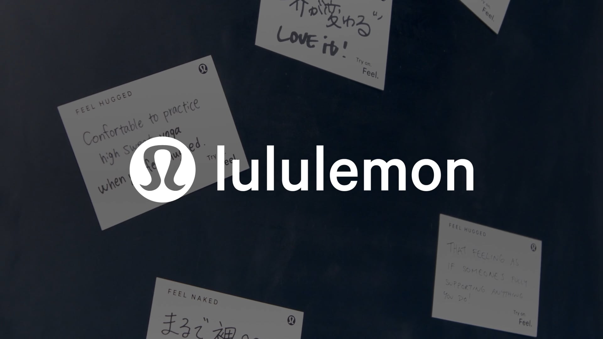 Lululemon Hugged - Web Commercial