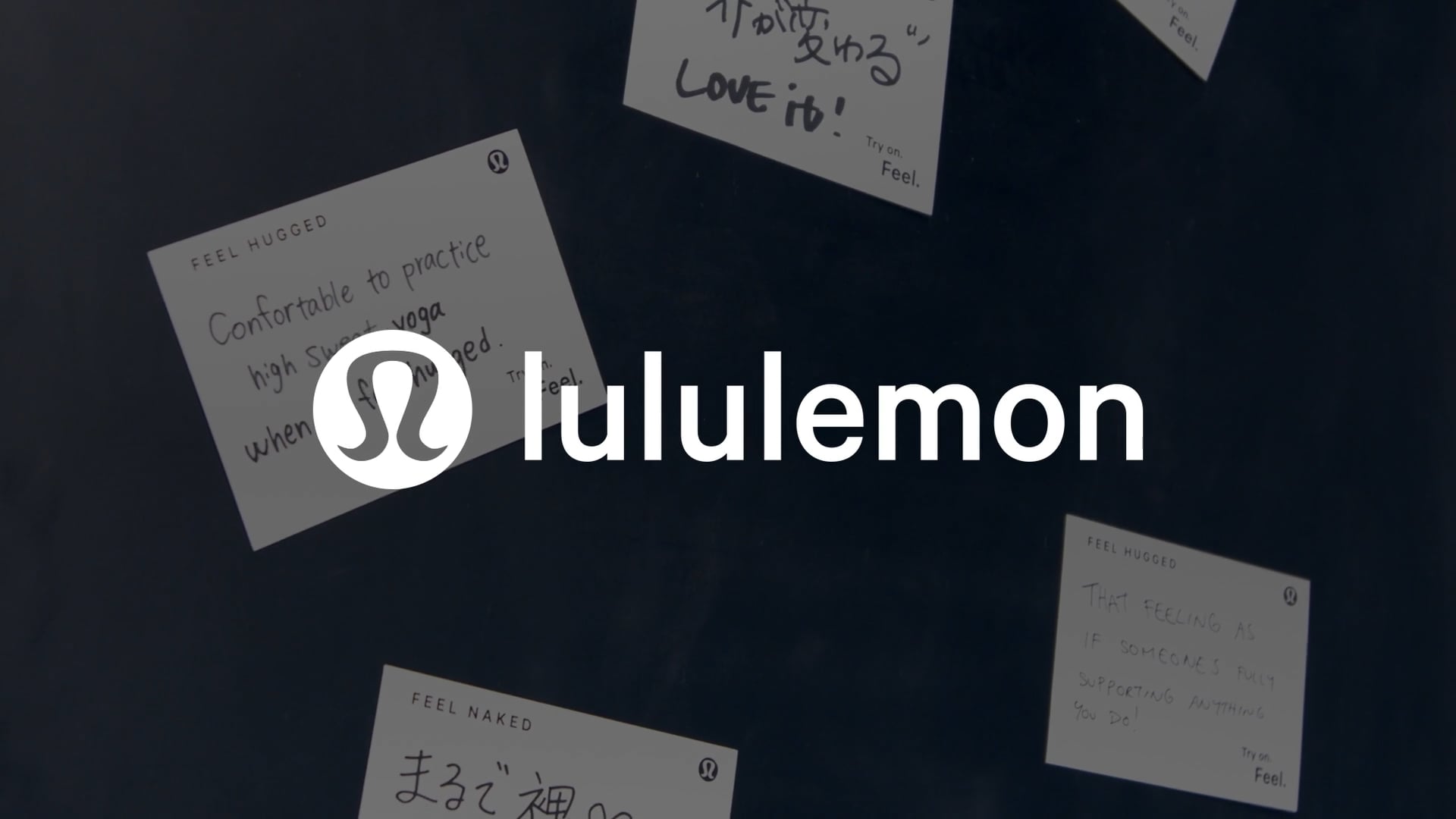 Lululemon Relaxed - Web Commercial