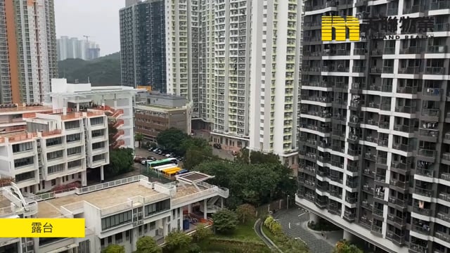 海翩匯 將軍澳 中層 1260745 售盤