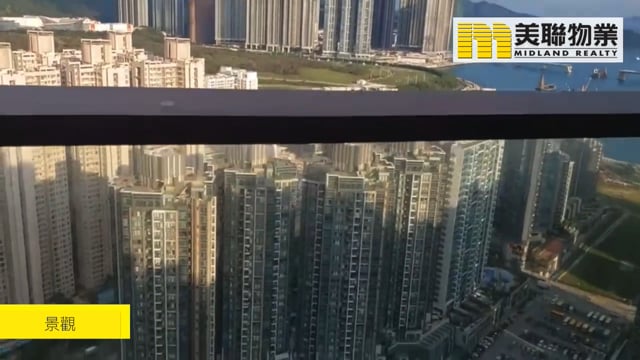 天晉 將軍澳 高層 1794600 售盤