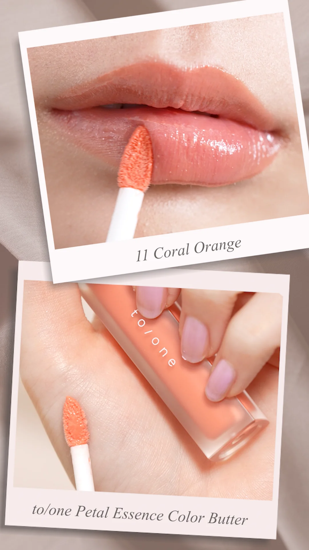 to/one】ペタル エッセンス カラー バター |LIP GLOSS リップ to/one】ペタル エッセンス カラー バター |LIP GLOSS リップ