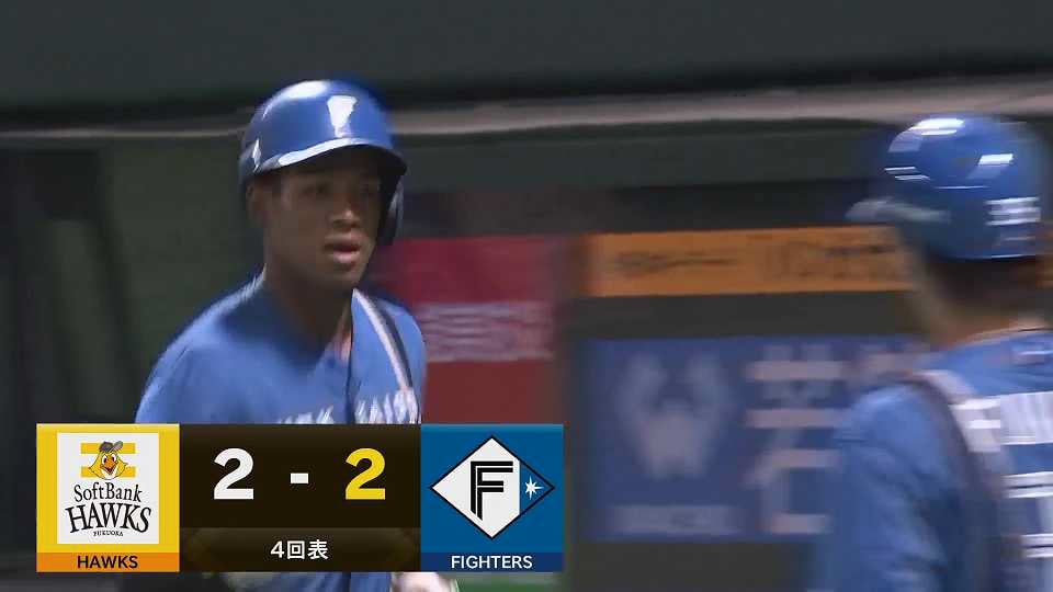 【4回表】ファイターズ・万波中正 左中間スタンドへの同点2ランホームラン!!  2023年4月11日 福岡ソフトバンクホークス 対 北海道日本ハムファイターズ