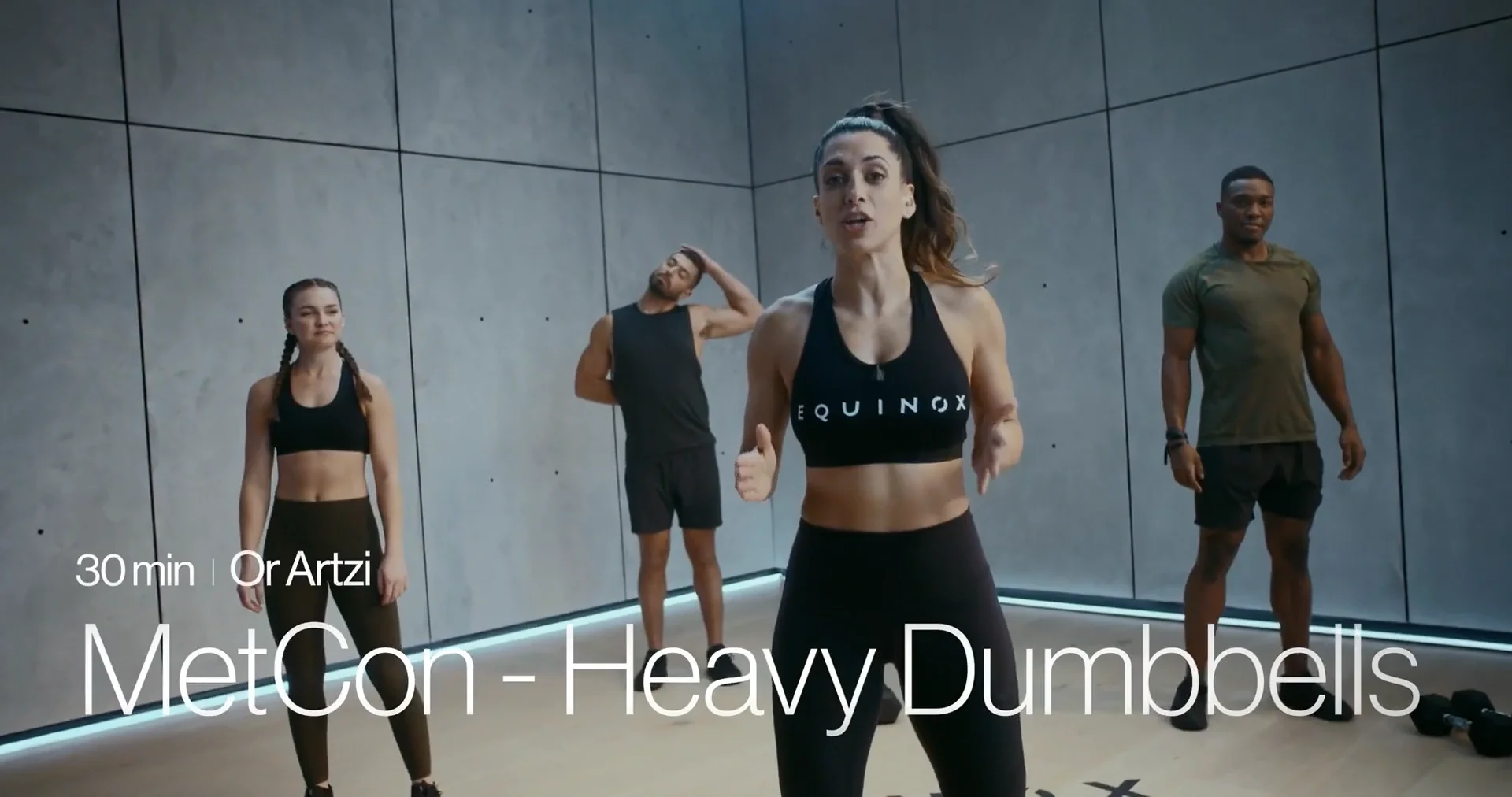 Metcon equinox outlet