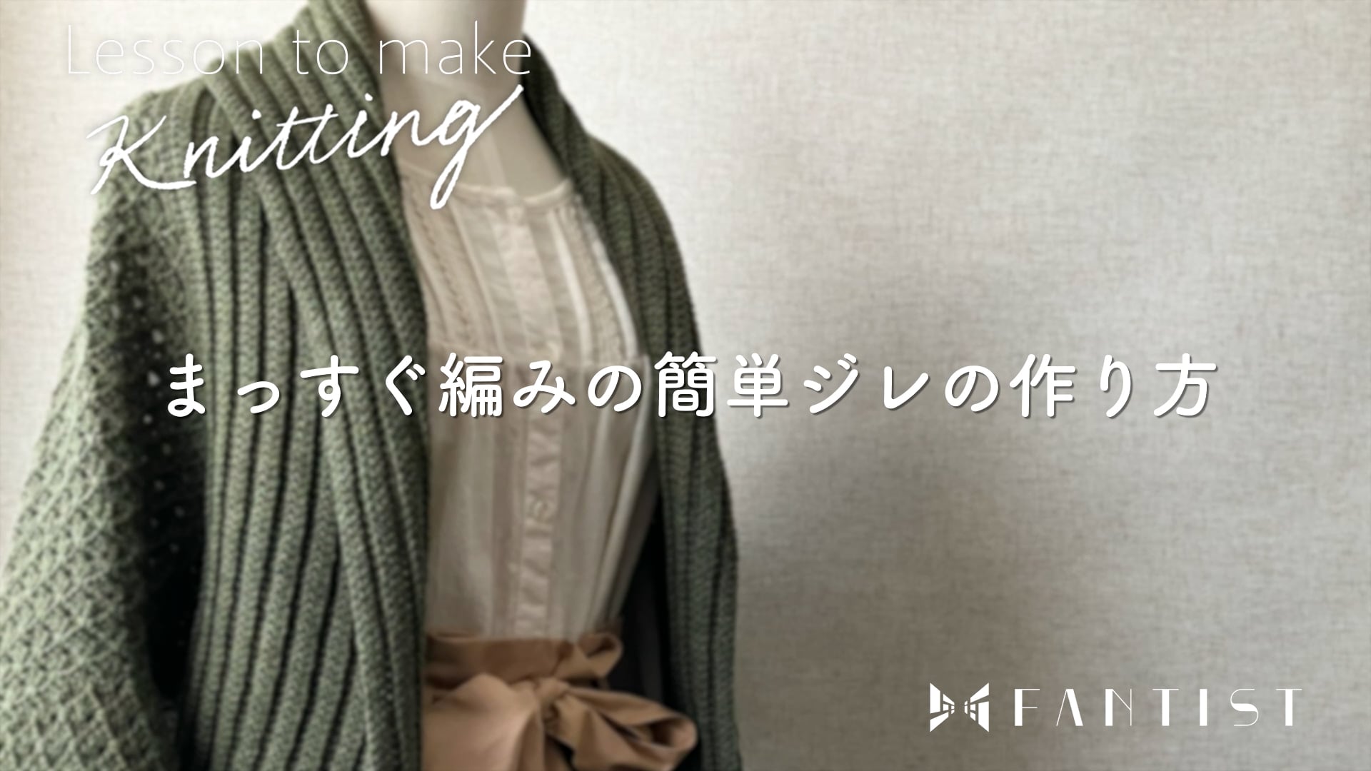 予告編動画のサムネイル画像