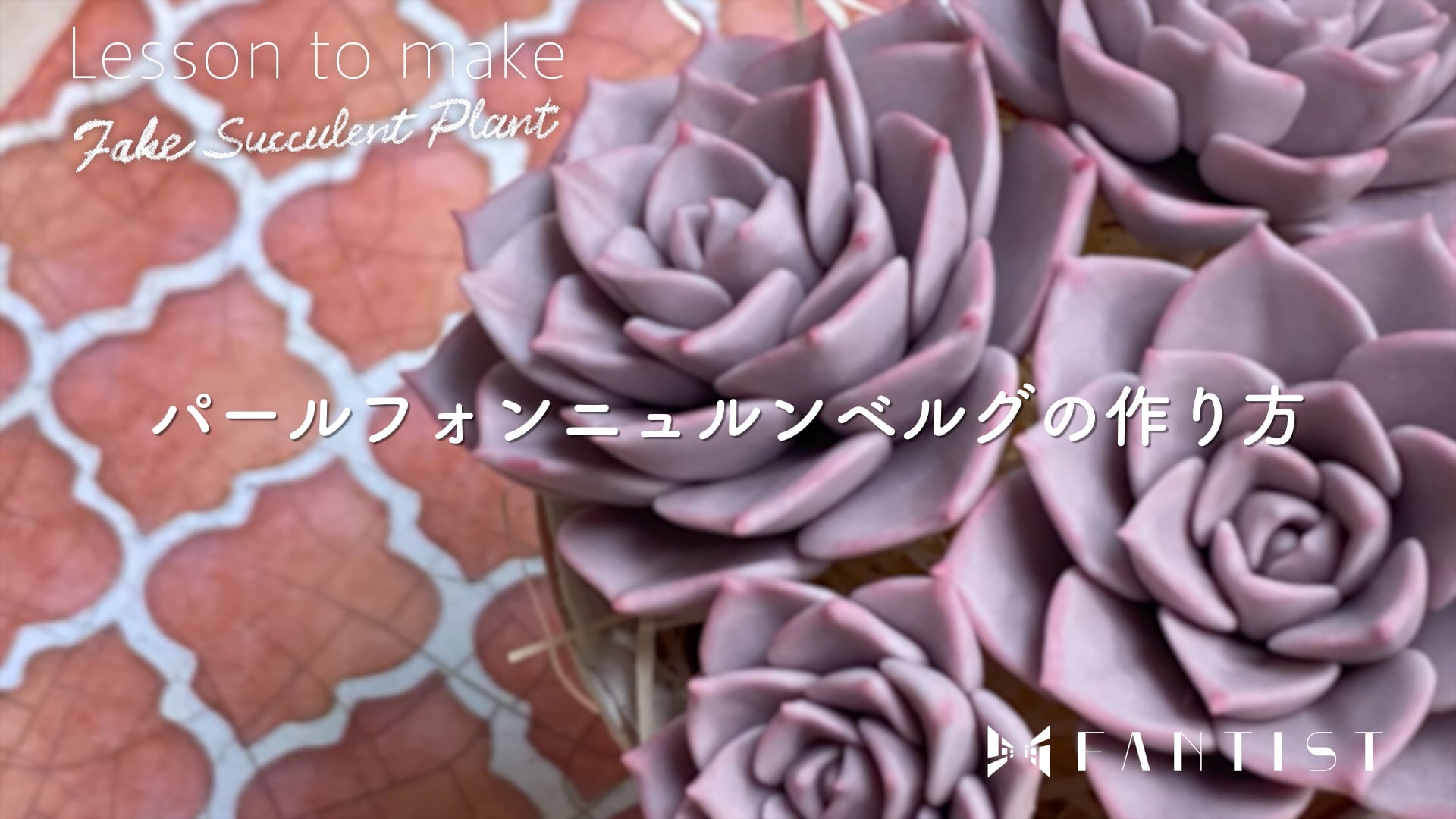 予告編動画のサムネイル画像