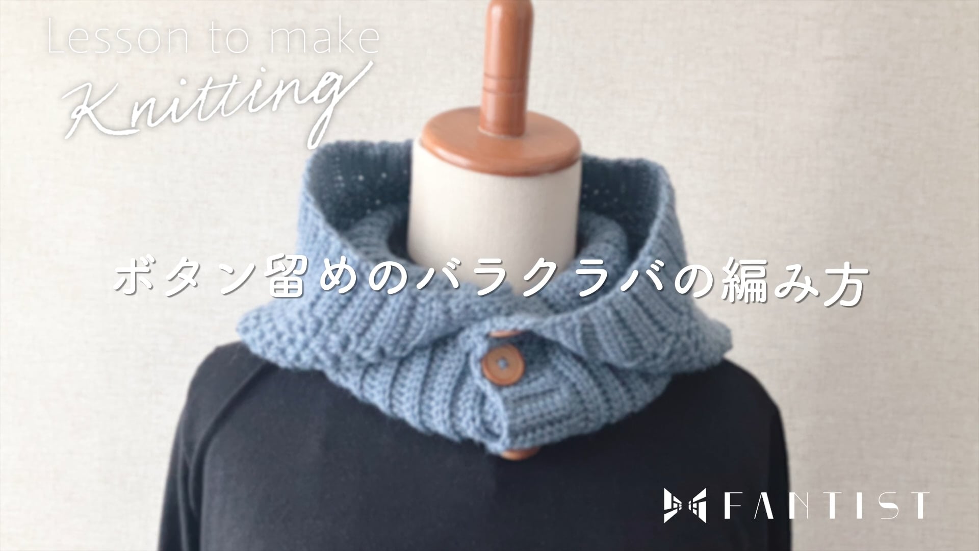 予告編動画のサムネイル画像
