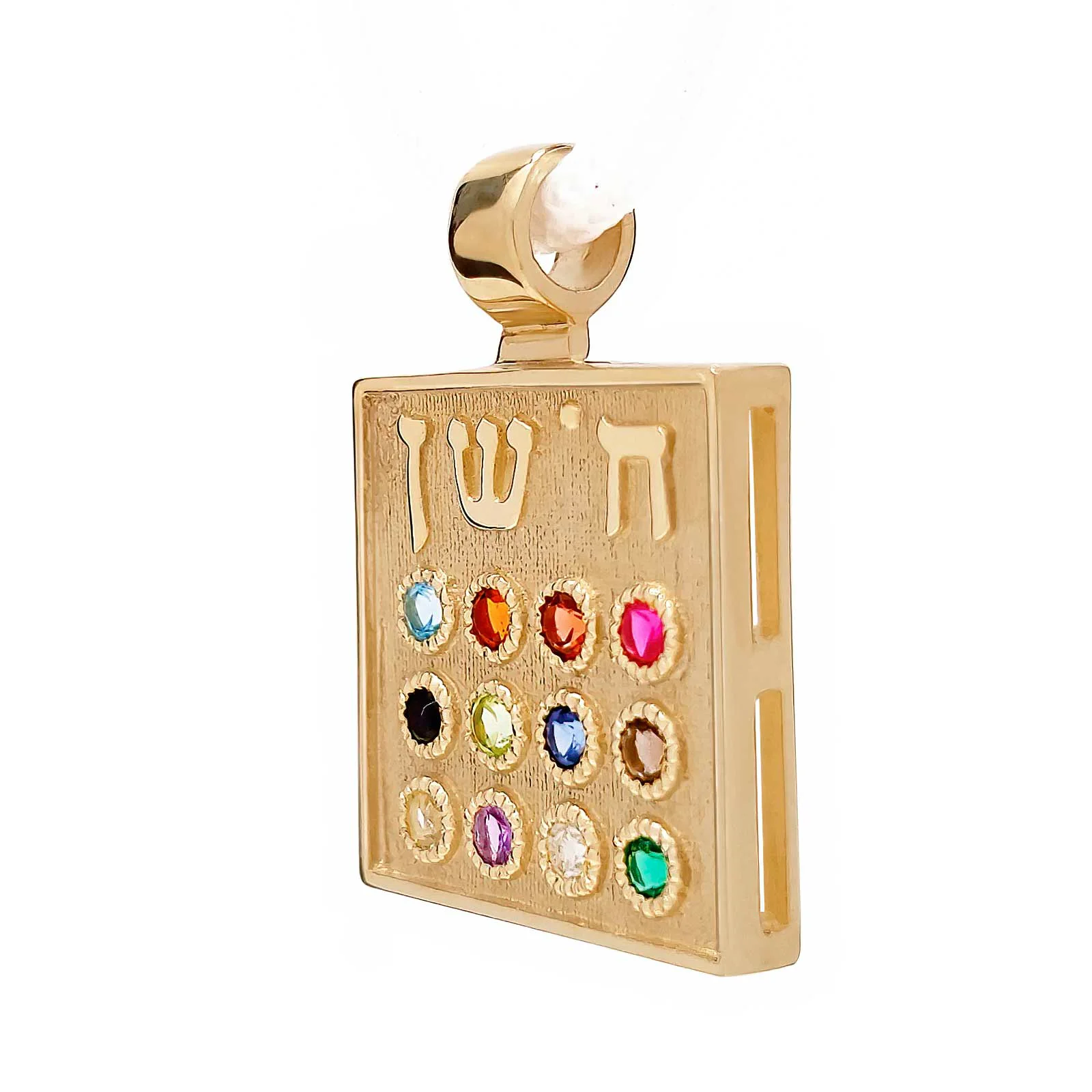 14K Yellow Gold Square Necklace Hoshen Stones with Gemstones