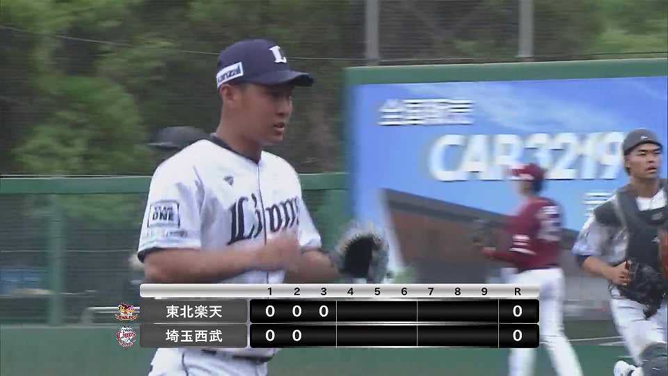 【ファーム】公式戦初先発のライオンズドラ5ルーキー・山田陽翔が3回無失点の好投!!  2023年4月12日 埼玉西武ライオンズ 対 東北楽天ゴールデンイーグルス