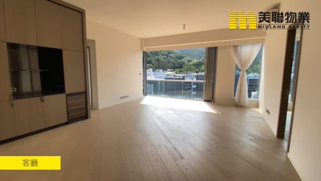 傲泷 西贡 高层 1225264 售盘