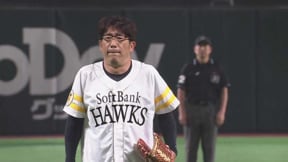 【始球式】ホークス応援団長を務めるものまね芸人の原口あきまささんが始球式に登場!!  2023年4月12日 福岡ソフトバンクホークス 対 北海道日本ハムファイターズ
