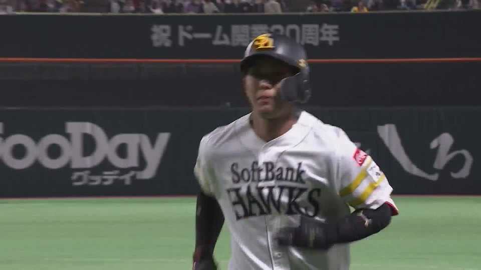 【2回裏】プロ野球史上4人目!! ホークス・今宮健太 通算350犠打を達成!!  2023年4月12日 福岡ソフトバンクホークス 対 北海道日本ハムファイターズ