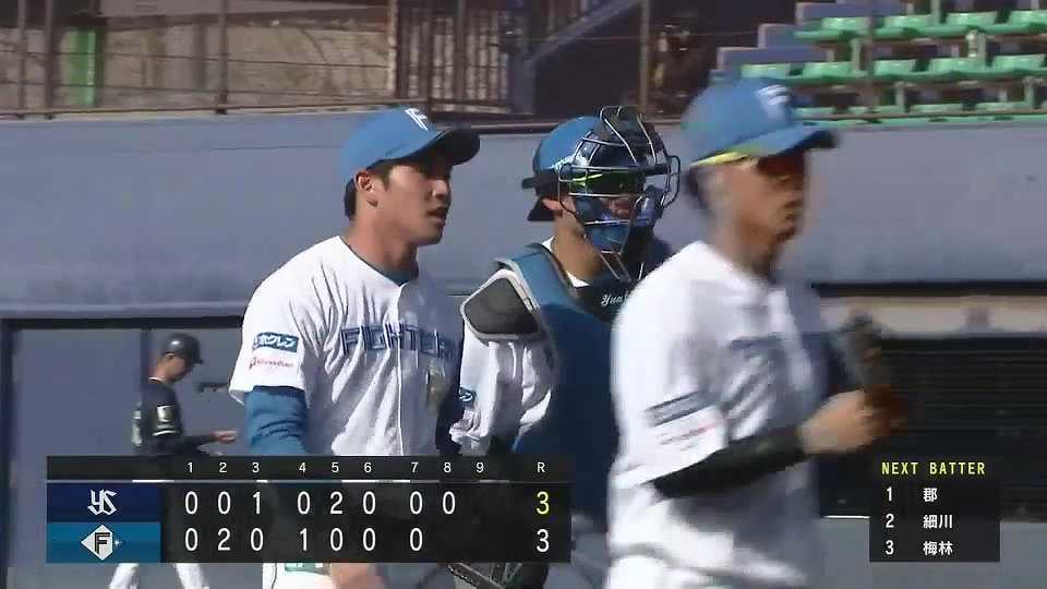 【ファーム】好リリーフ!! ファイターズルーキー・宮内春輝 2イニングをパーフェクトに抑える!!  2023年4月13日 北海道日本ハムファイターズ 対 東京ヤクルトスワローズ