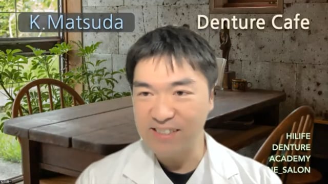 質疑応答│Denture Cafe 第39回 #3