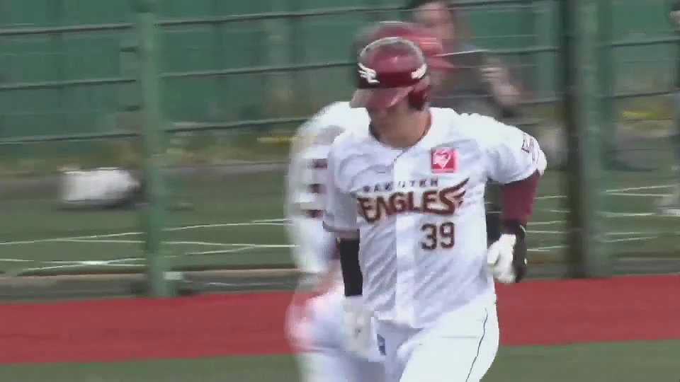 【ファーム】強烈な一発!! イーグルス・伊藤裕季也 完璧に捉えた当たりはレフトスタンドに飛び込む先制ホームラン!!  2023年4月14日 東北楽天ゴールデンイーグルス 対 千葉ロッテマリーンズ
