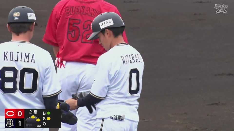 【ファーム】怒涛の3連打!! バファローズ・渡部遼人 ライトへのタイムリーヒットで先制に成功!!  2023年4月14日 オリックス・バファローズ 対 広島東洋カープ