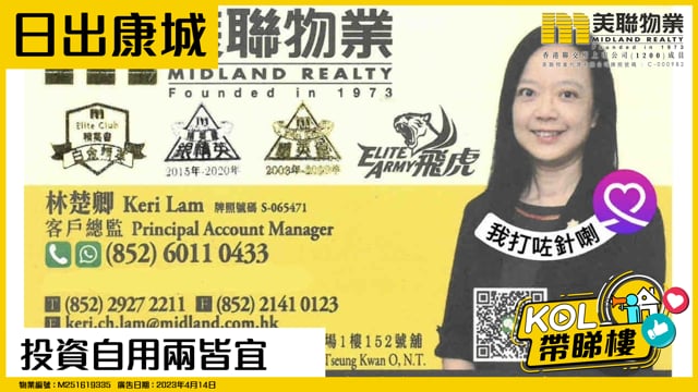 投資自用兩皆宜