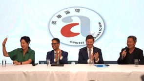 2023 NSW State Election Panel Discussion