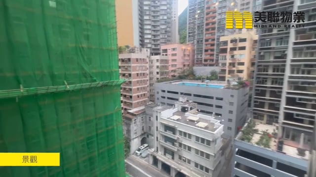雍景台 西半山 低層 1226263 售盤