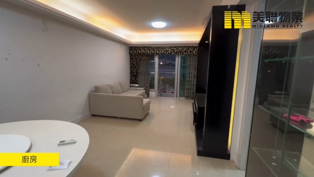 天宇海 馬鞍山 中層 1681886 售盤