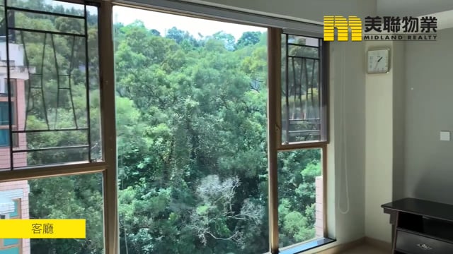 新峰花園 大埔 高層 1223783 售盤