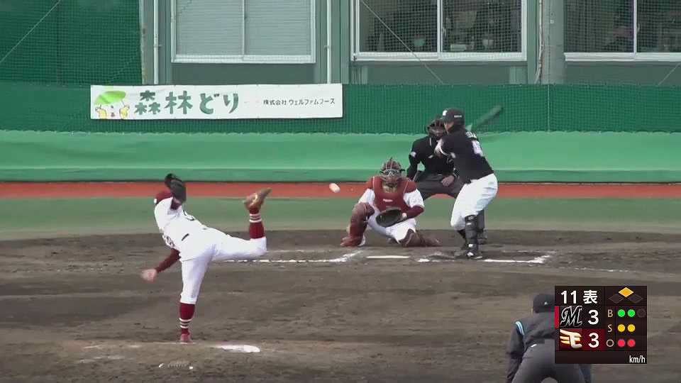 【ファーム】イーグルス・津留崎大成が2塁にランナーを置いた場面で登板し、見事無失点に抑える!!  2023年4月16日 東北楽天ゴールデンイーグルス 対 千葉ロッテマリーンズ