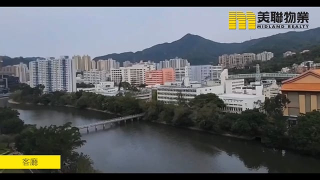 THE RIVERPARK TWR 03 Shatin M 1409670 For Buy